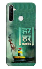 Har Har Mahadev Shivling Realme Narzo 10 Hard Case Back Cover by Casekaro