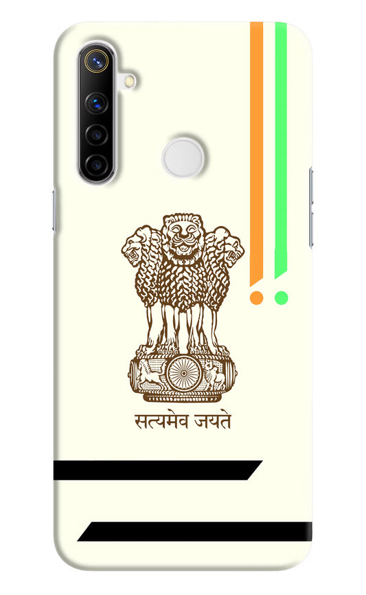 Satyamev Jayate Brown Logo Realme Narzo 10 Hard Case Back Cover by Casekaro
