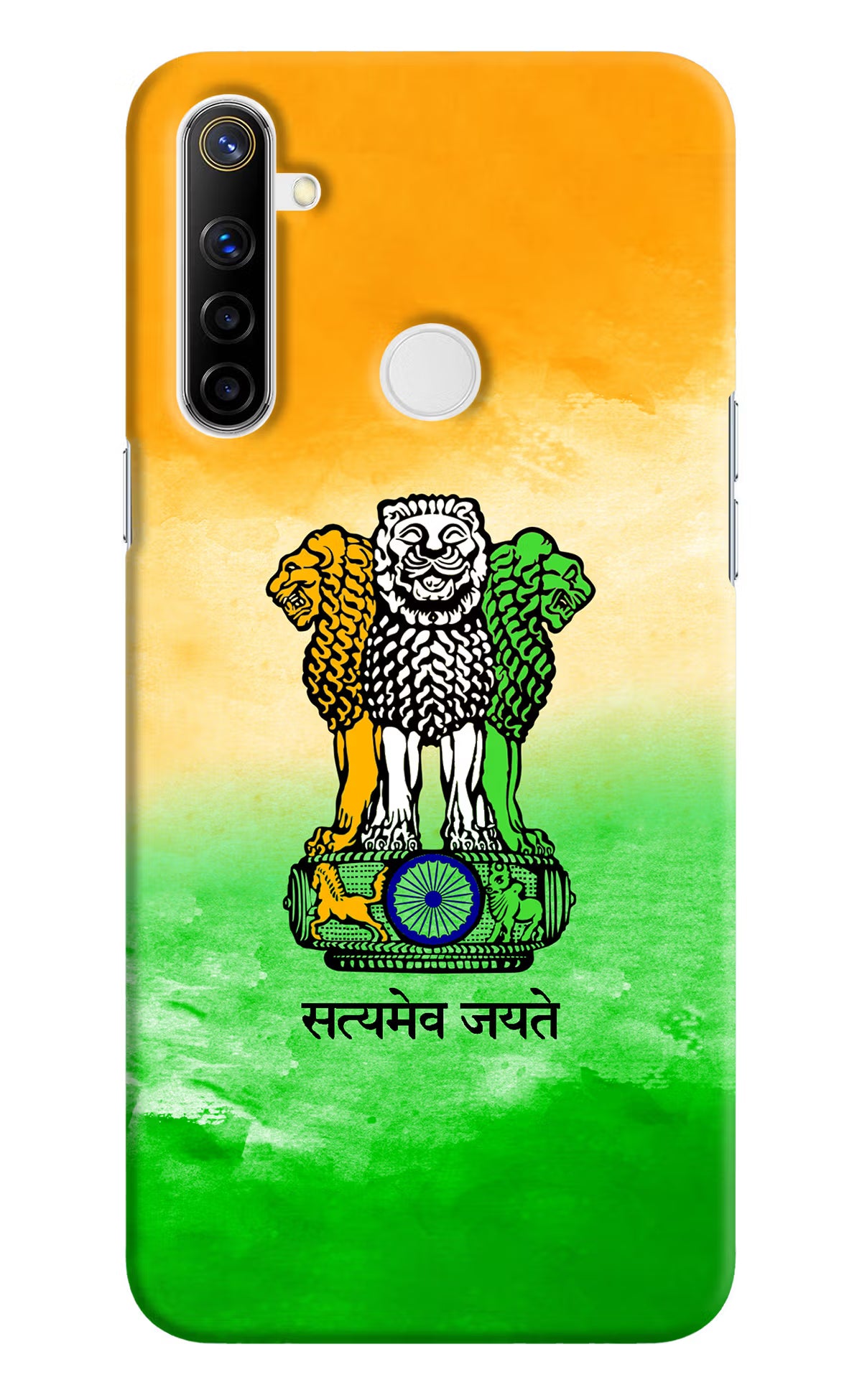 Satyamev Jayate Flag Realme Narzo 10 Hard Case Back Cover by Casekaro