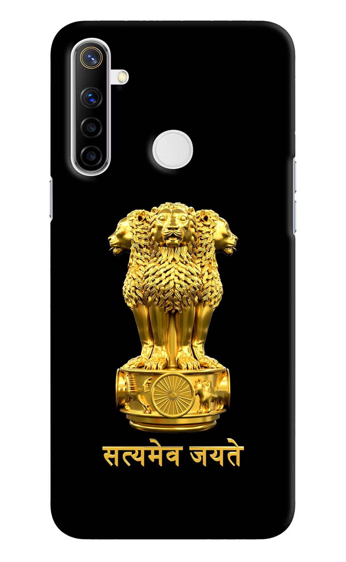 Satyamev Jayate Golden Realme Narzo 10 Hard Case Back Cover by Casekaro