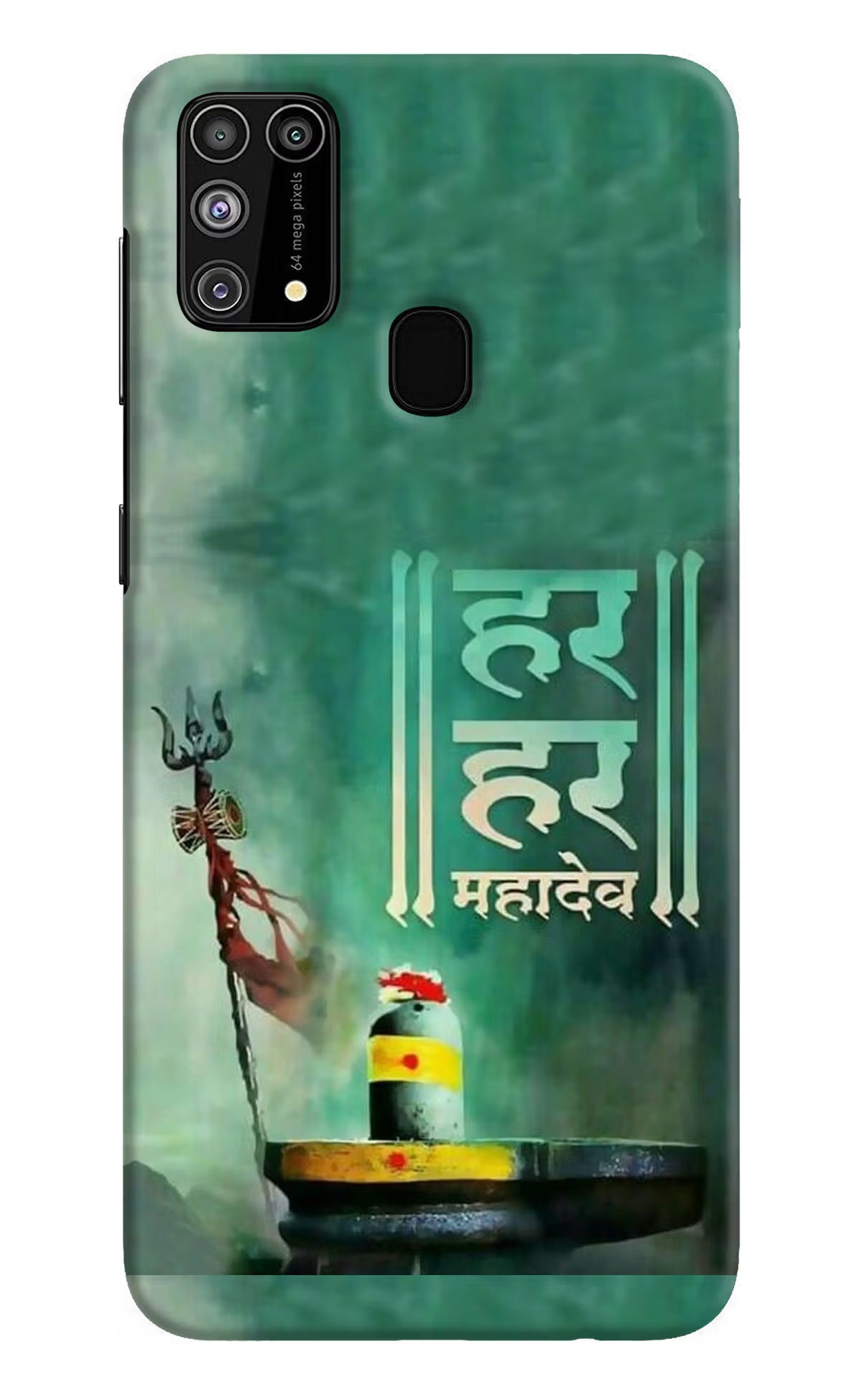 Har Har Mahadev Shivling Samsung M31/F41 Hard Case Back Cover by Casekaro