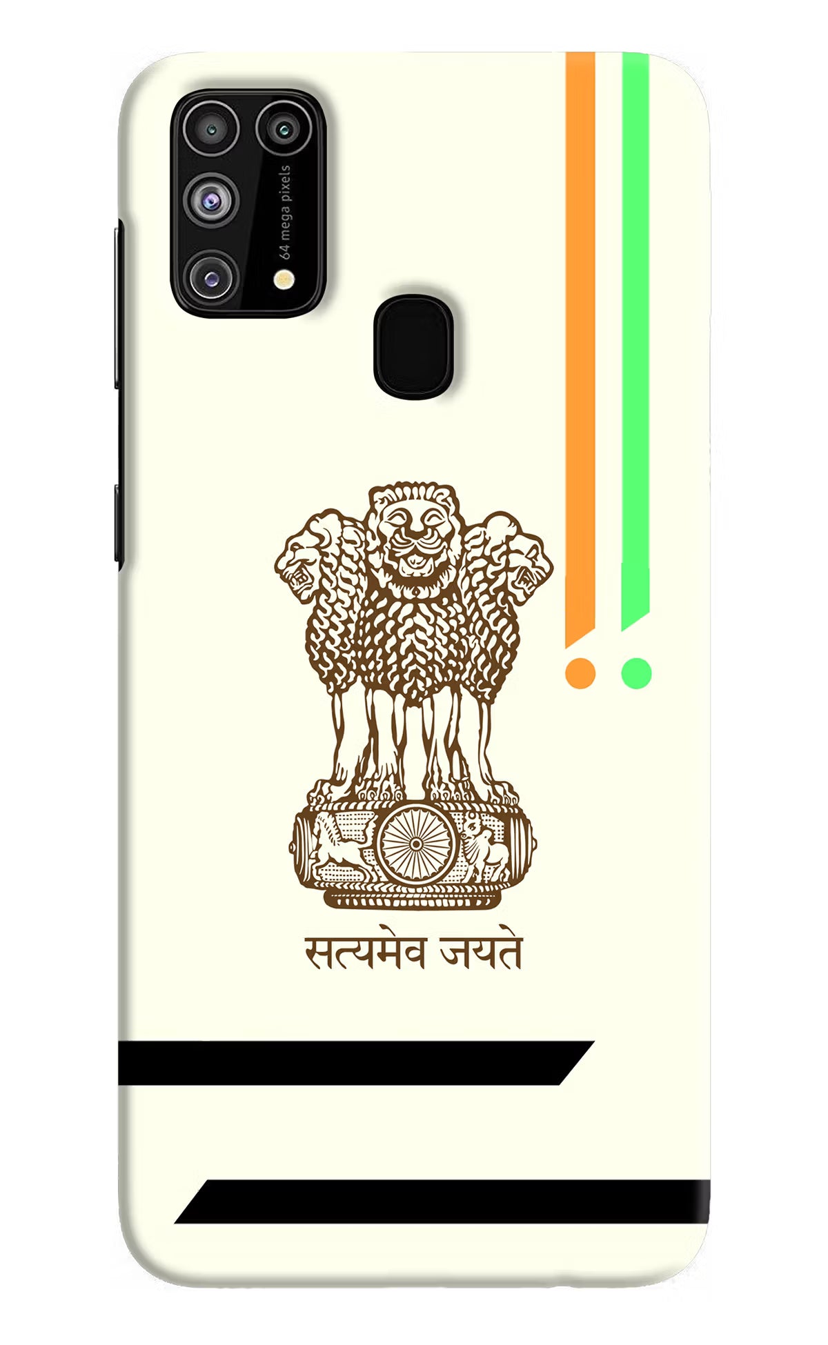 Satyamev Jayate Brown Logo Samsung M31/F41 Hard Case Back Cover by Casekaro