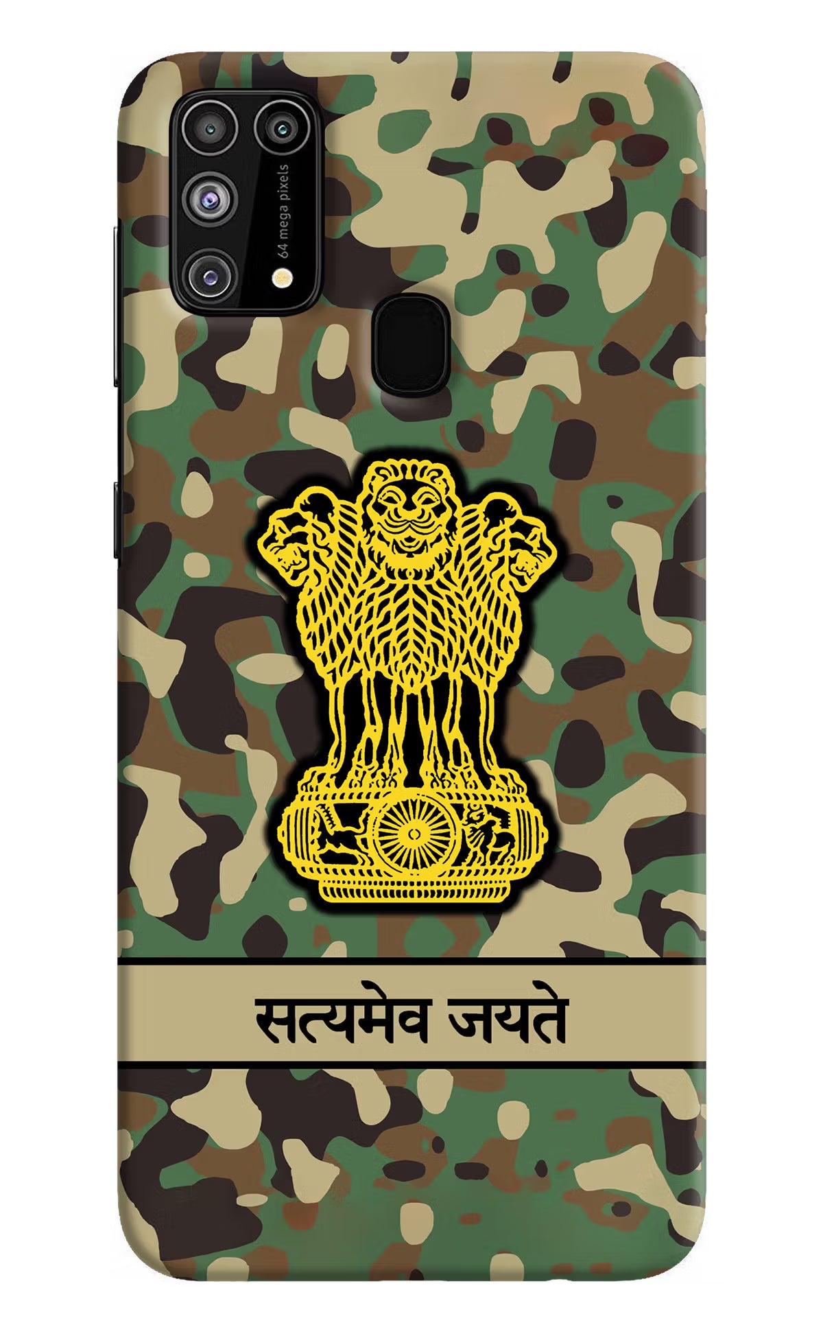 Satyamev Jayate Army Samsung M31/F41 Hard Case Back Cover by Casekaro