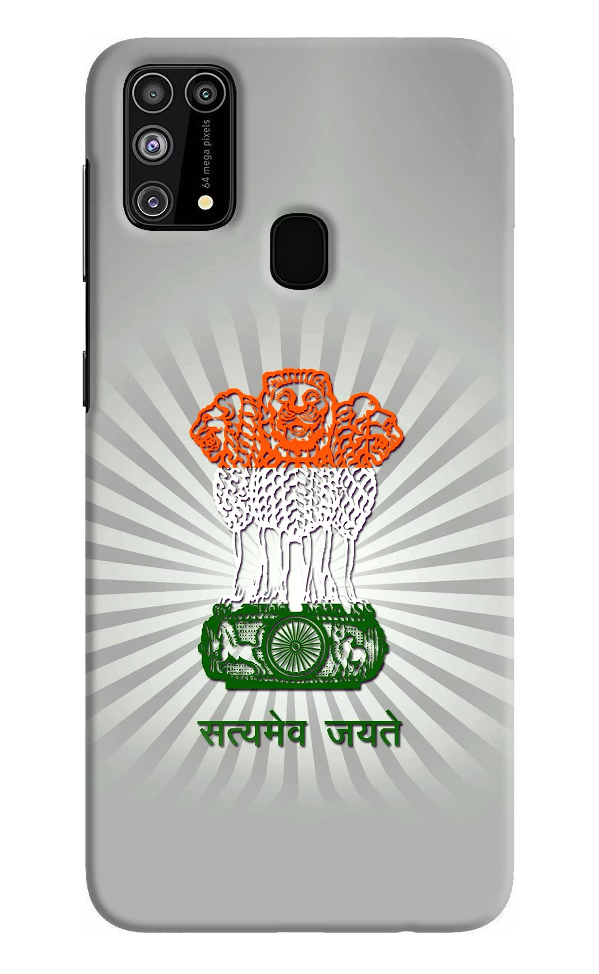Satyamev Jayate Art Samsung M31/F41 Hard Case Back Cover by Casekaro