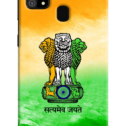 Satyamev Jayate Flag Samsung M31/F41 Hard Case Back Cover by Casekaro