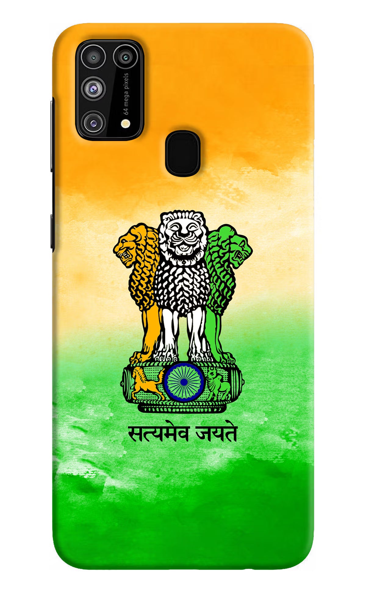 Satyamev Jayate Flag Samsung M31/F41 Hard Case Back Cover by Casekaro
