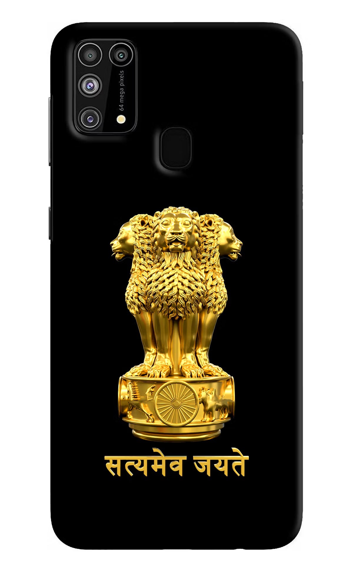 Satyamev Jayate Golden Samsung M31/F41 Hard Case Back Cover by Casekaro