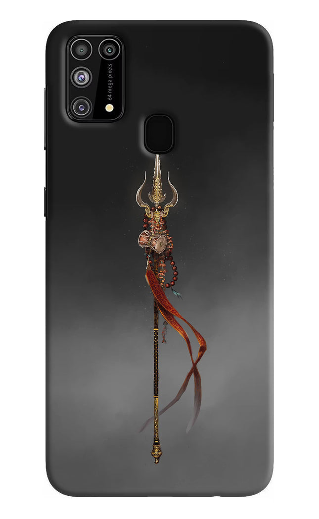 Shiv Trishul Samsung M31/F41 Hard Case Back Cover by Casekaro