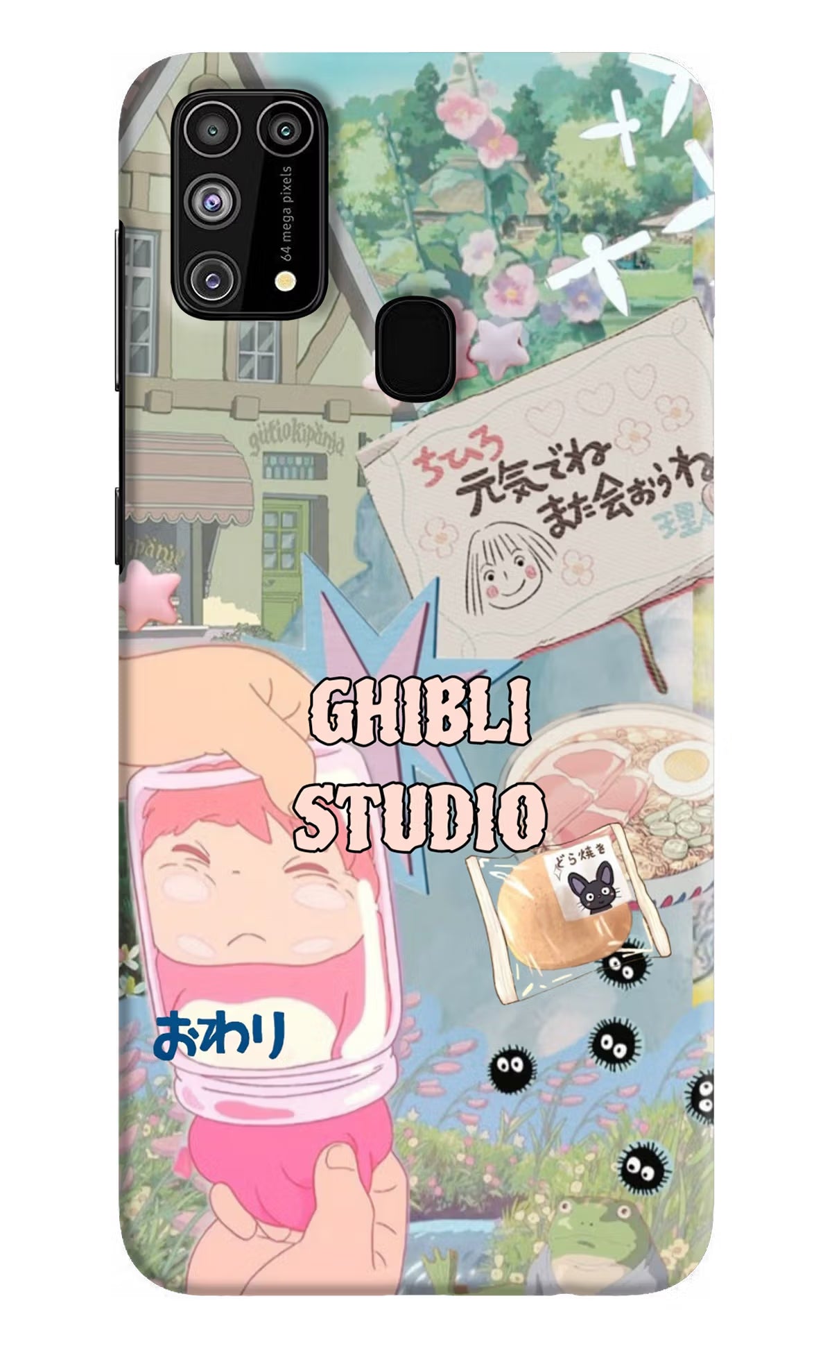 Studio Ghibli Samsung M31/F41 Back Cover