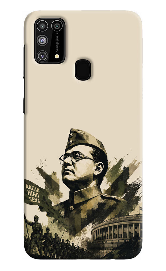 Netaji Rising Samsung M31/F41 Back Cover