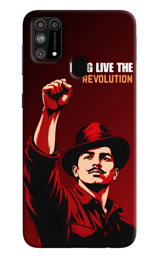 Bhagat Singh Revolution Samsung M31/F41 Back Cover