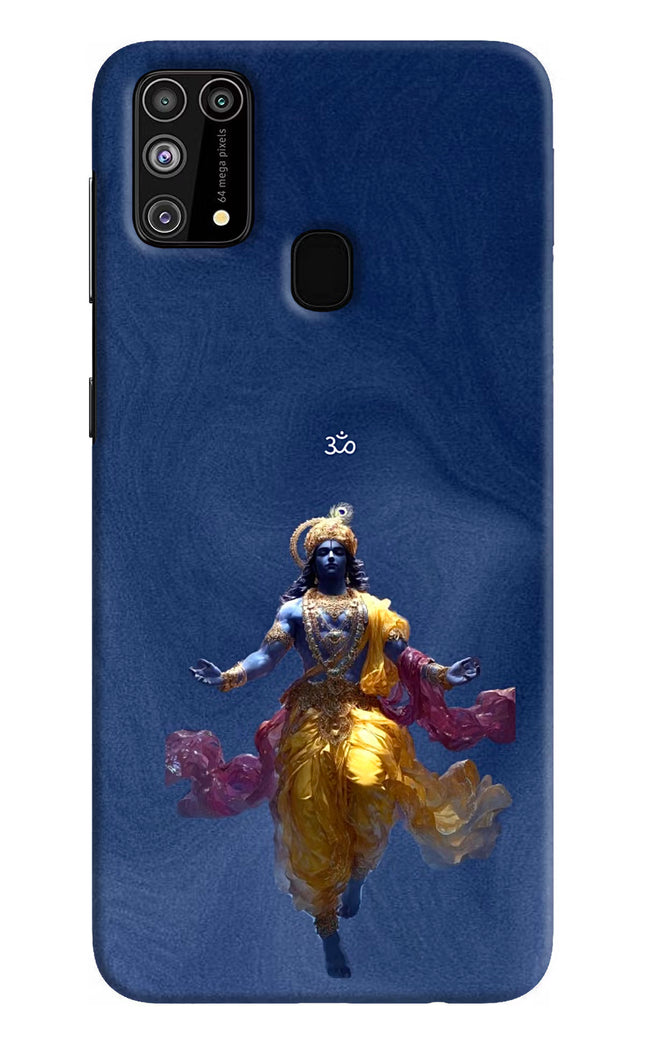 Cosmic Krishna Samsung M31/F41 Hard Case Back Cover by Casekaro