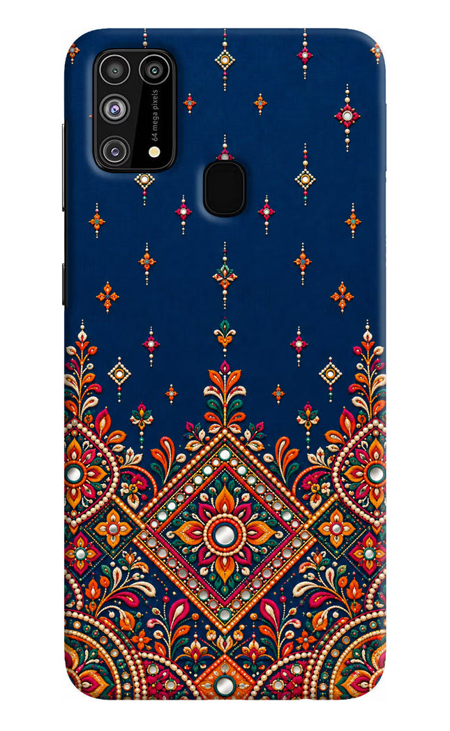 Neel Noor Samsung M31/F41 Hard Case Back Cover by Casekaro