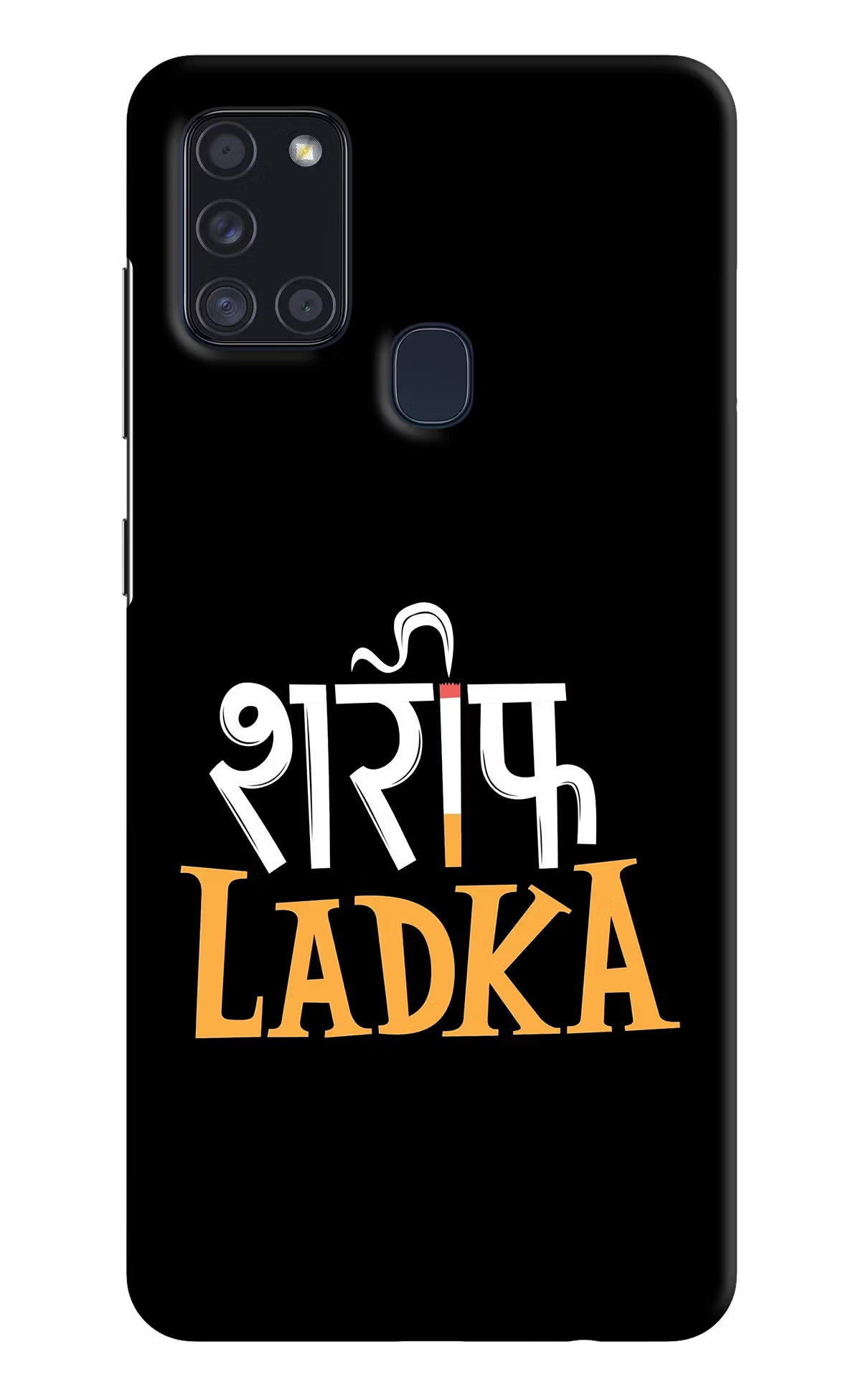 Shareef Ladka Samsung A21s Hard Case Back Cover by Casekaro