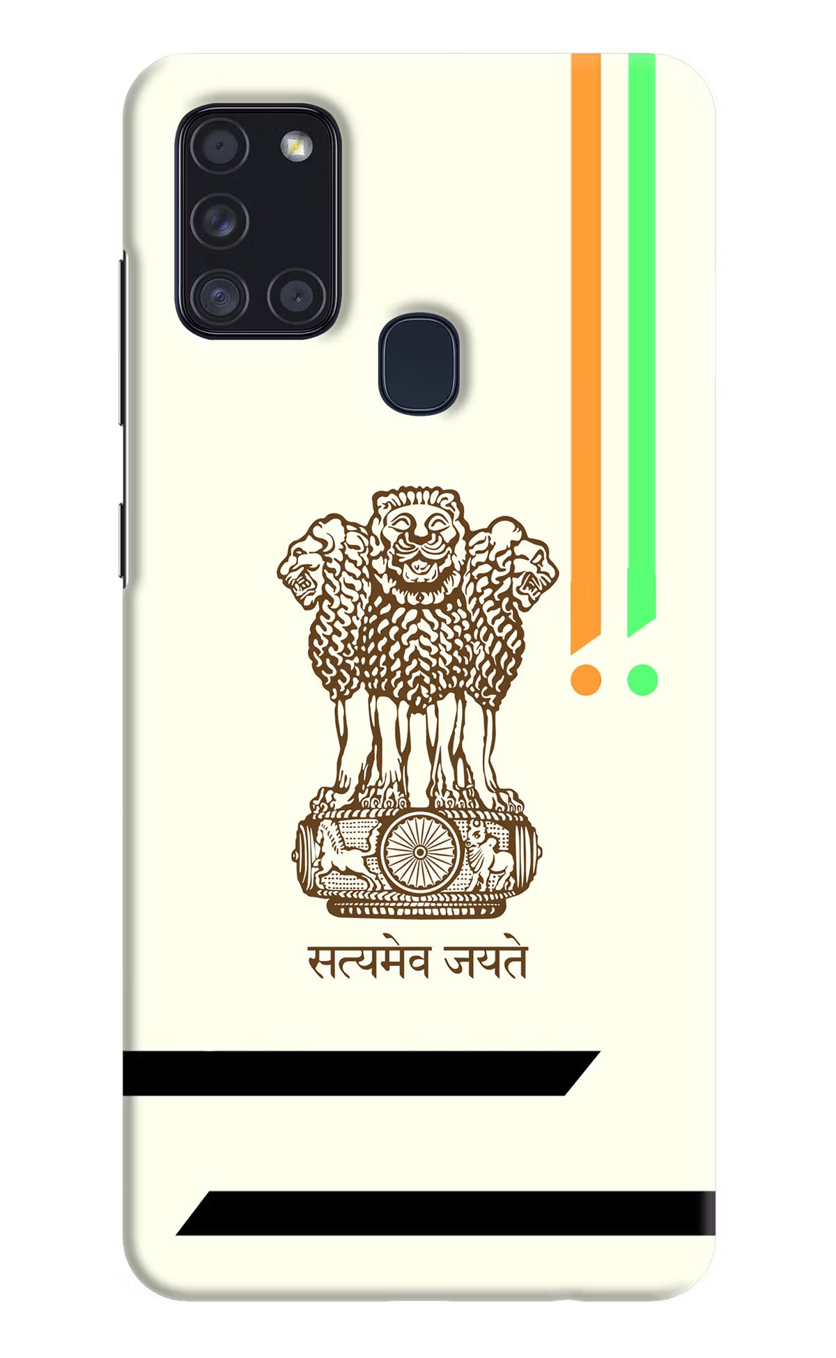 Satyamev Jayate Brown Logo Samsung A21s Hard Case Back Cover by Casekaro