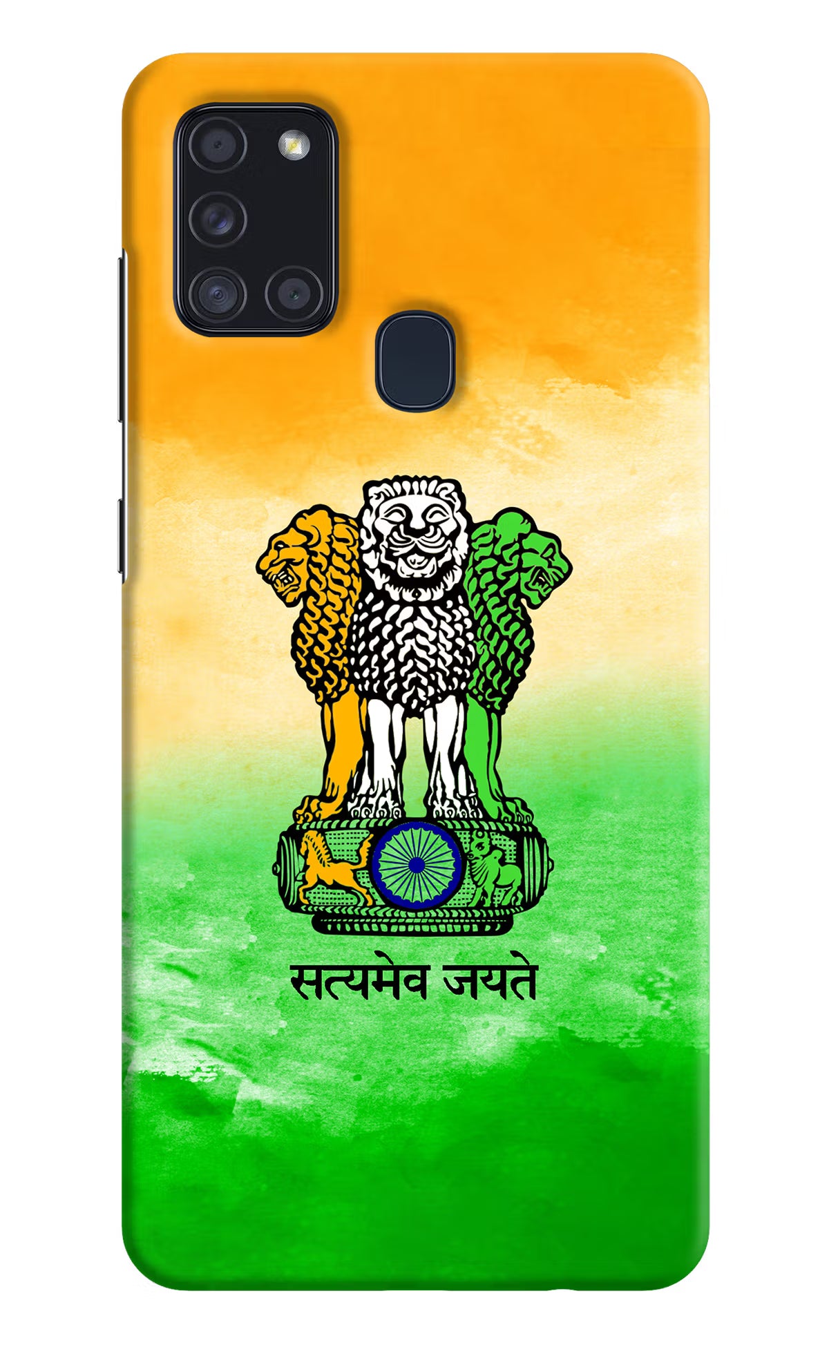 Satyamev Jayate Flag Samsung A21s Hard Case Back Cover by Casekaro