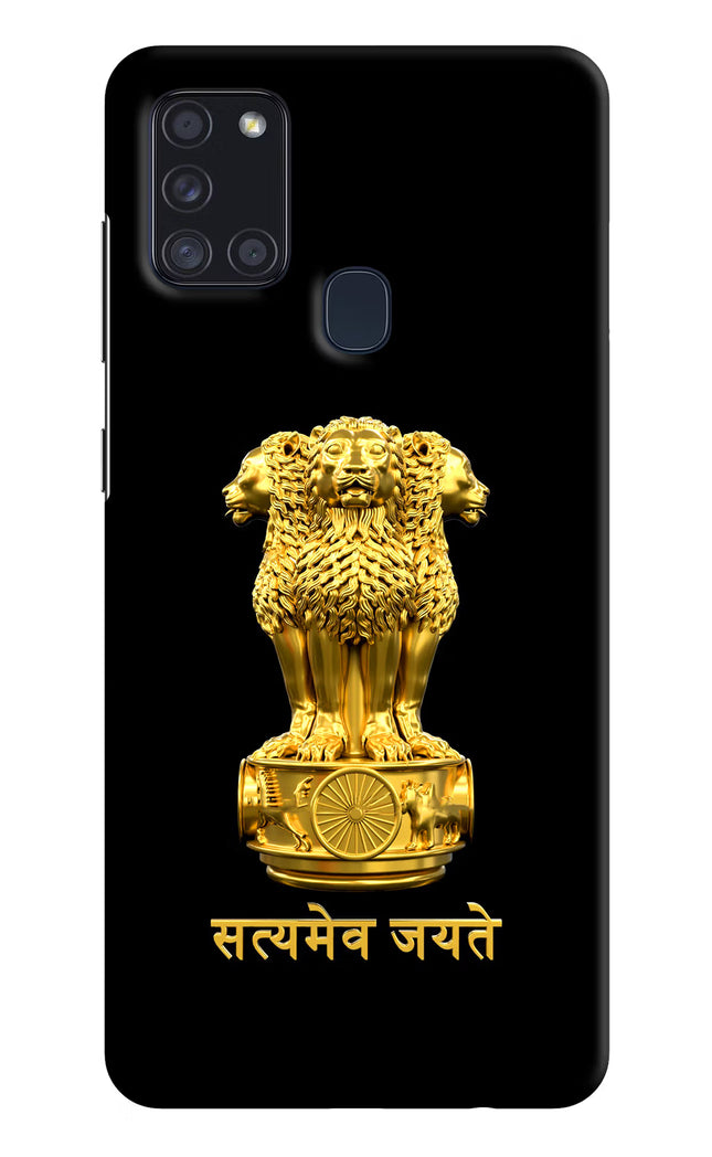 Satyamev Jayate Golden Samsung A21s Hard Case Back Cover by Casekaro