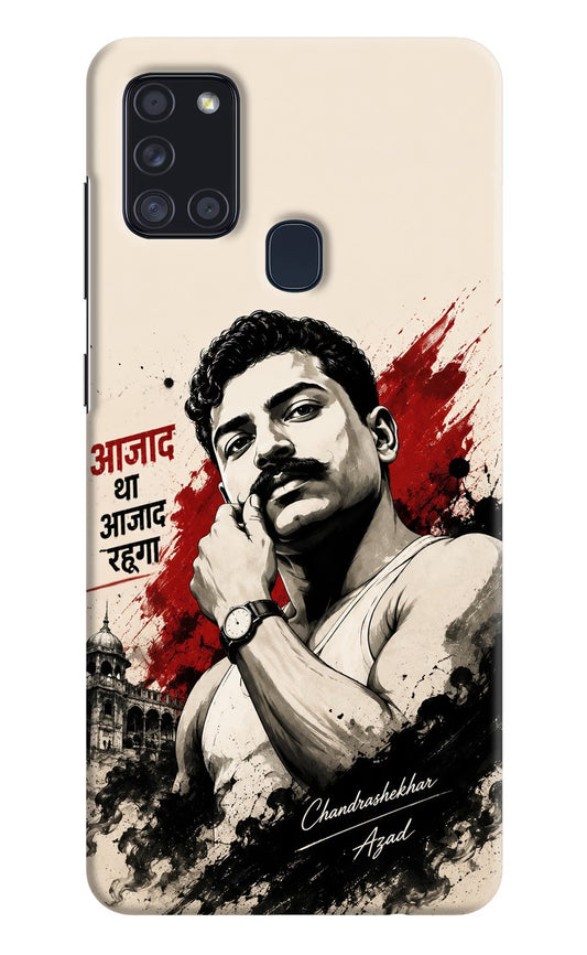 Dr. Ambedkar Visionary Samsung A21s Back Cover