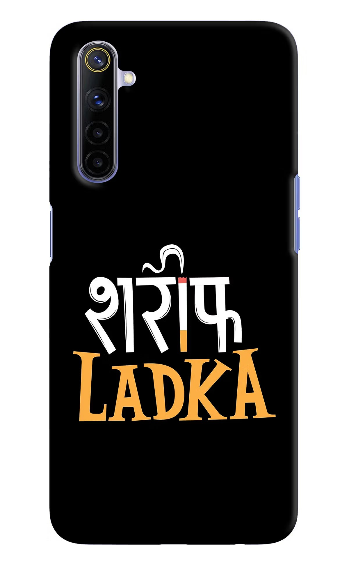 Shareef Ladka Realme 6/6i Hard Case Back Cover by Casekaro