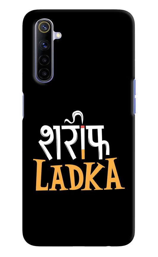 Shareef Ladka Realme 6/6i Hard Case Back Cover by Casekaro