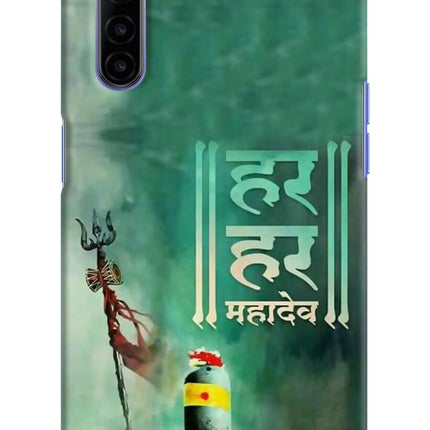 Har Har Mahadev Shivling Realme 6/6i Hard Case Back Cover by Casekaro
