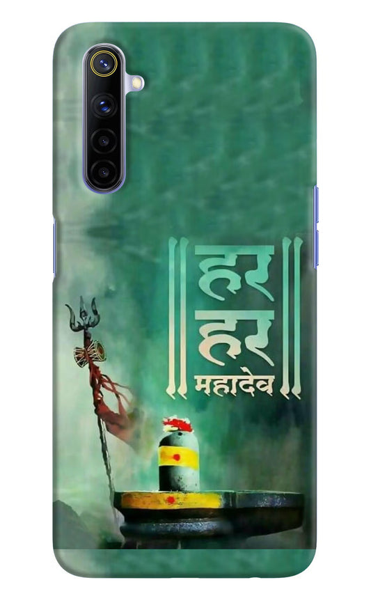 Har Har Mahadev Shivling Realme 6/6i Hard Case Back Cover by Casekaro