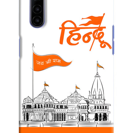 Jai Shree Ram Hindu Realme 6/6i Hard Case Back Cover by Casekaro