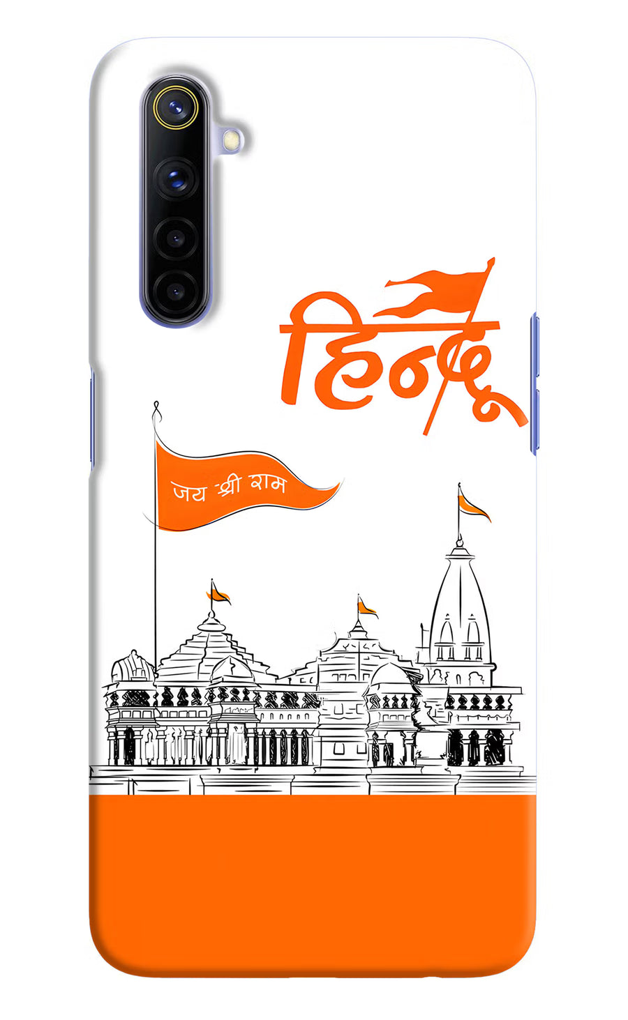 Jai Shree Ram Hindu Realme 6/6i Back Cover, Hard case