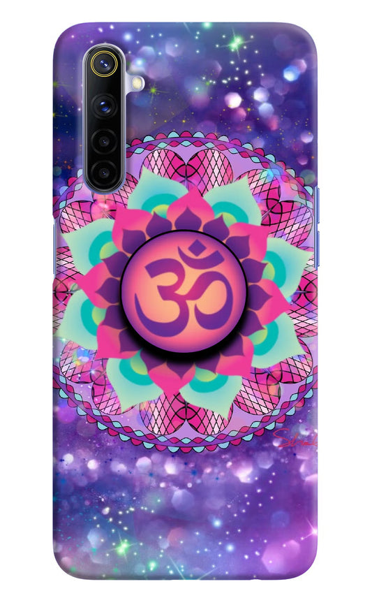 Om Purple Realme 6/6i Pop Case by Casekaro
