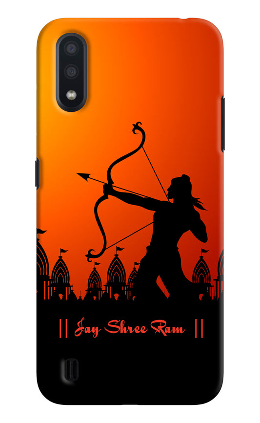 Lord Ram - 4 Samsung M01 Hard Case Back Cover by Casekaro