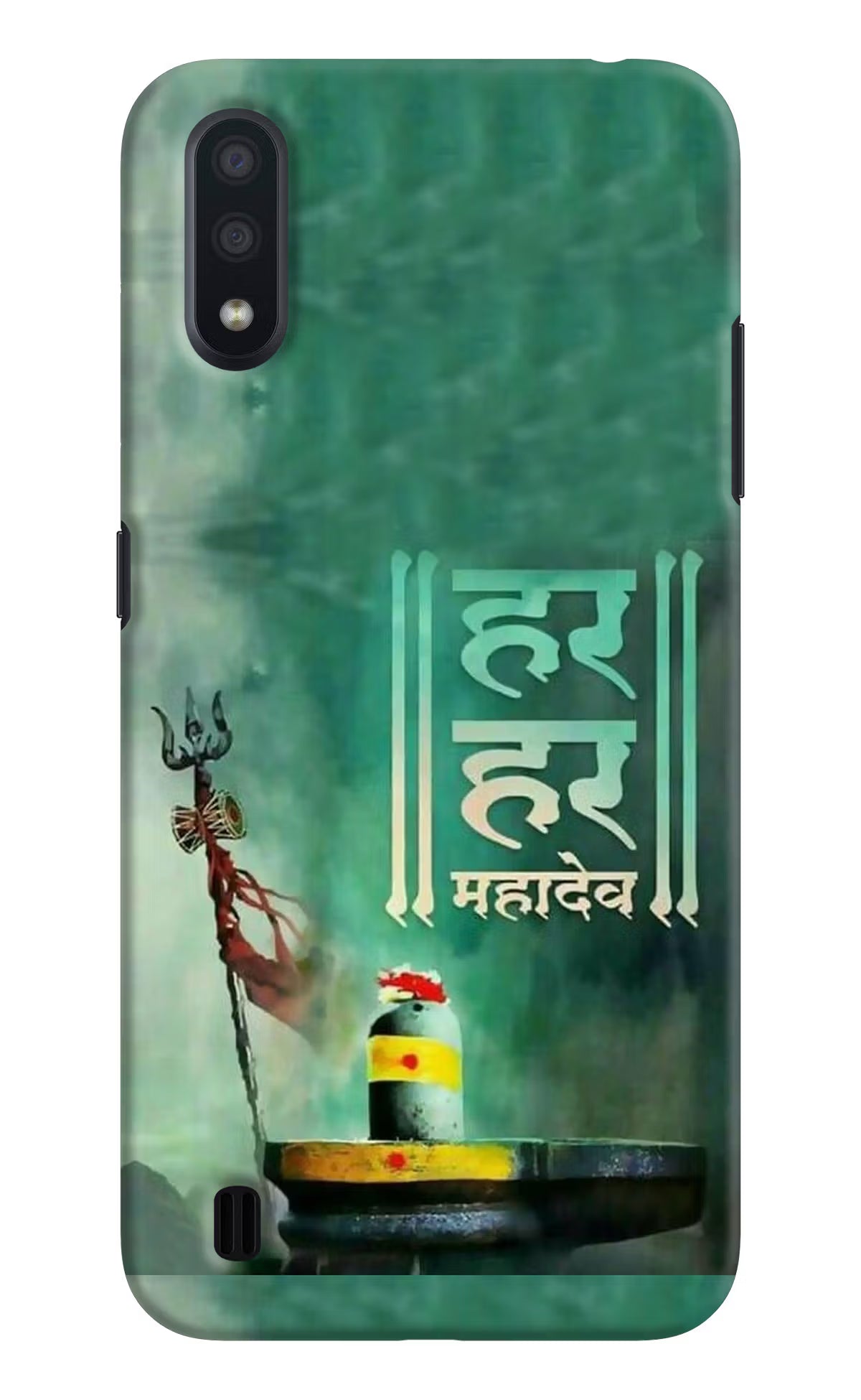 Har Har Mahadev Shivling Samsung M01 Hard Case Back Cover by Casekaro