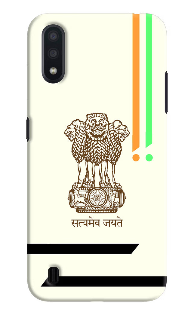 Satyamev Jayate Brown Logo Samsung M01 Hard Case Back Cover by Casekaro
