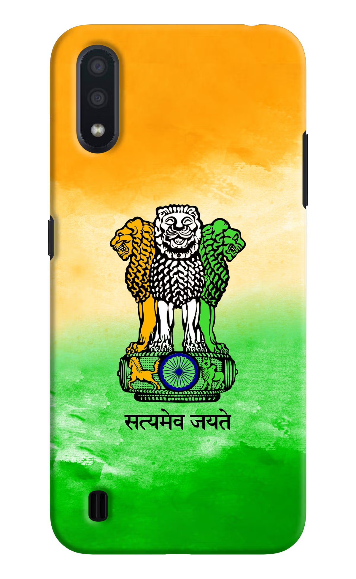 Satyamev Jayate Flag Samsung M01 Hard Case Back Cover by Casekaro