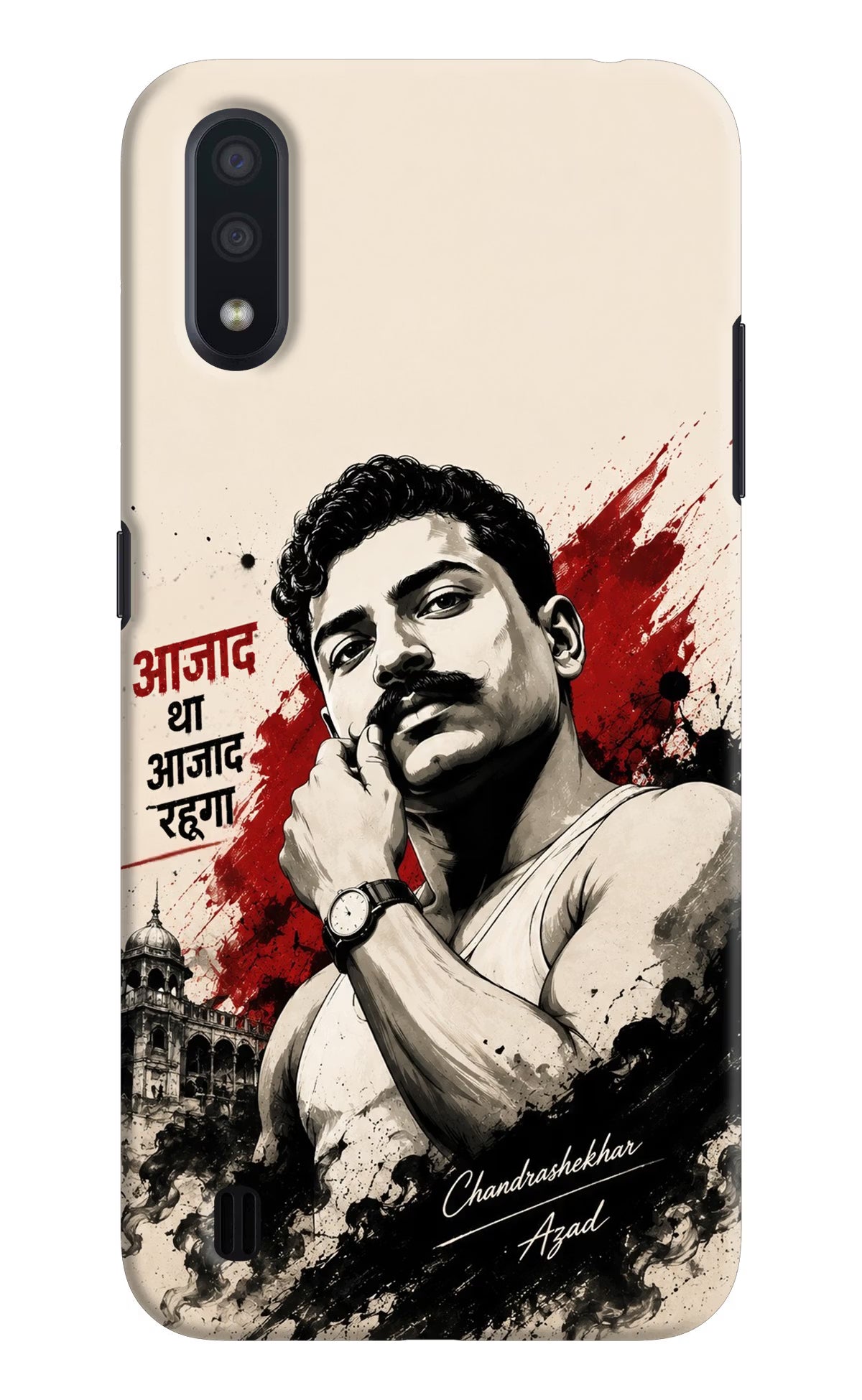 Dr. Ambedkar Visionary Samsung M01 Back Cover