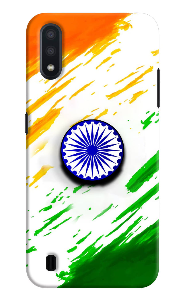 Indian Flag Ashoka Chakra Samsung M01 Pop Case by Casekaro