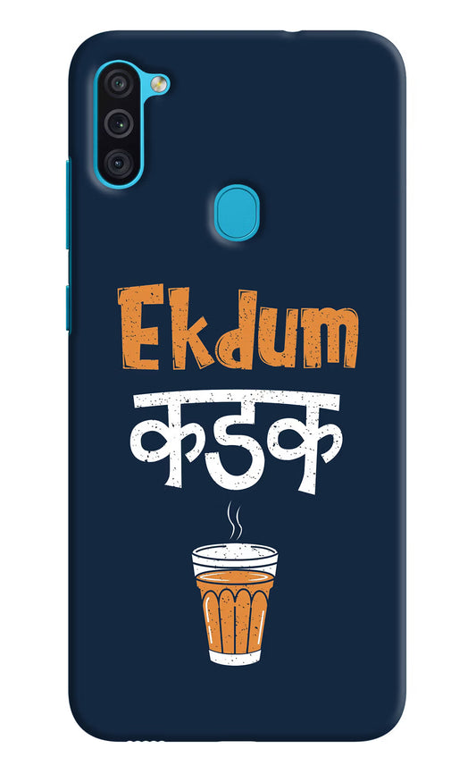 Ekdum Kadak Chai Samsung M11 Hard Case Back Cover by Casekaro