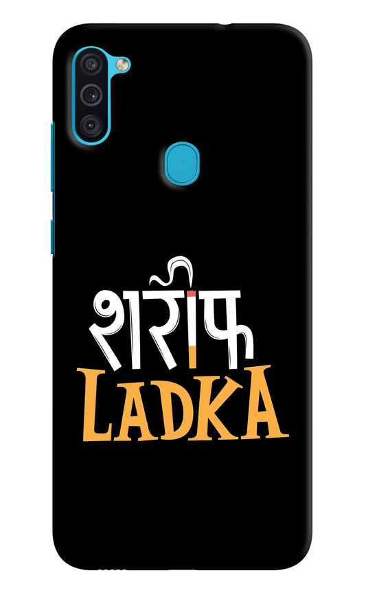 Shareef Ladka Samsung M11 Hard Case Back Cover by Casekaro