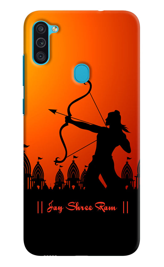 Lord Ram - 4 Samsung M11 Hard Case Back Cover by Casekaro