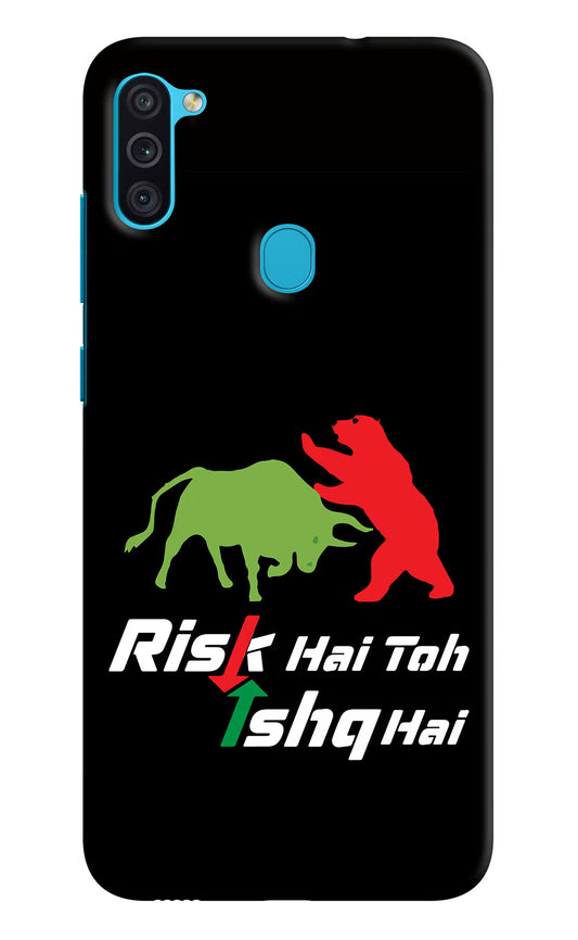 Risk Hai Toh Ishq Hai Samsung M11 Hard Case Back Cover by Casekaro
