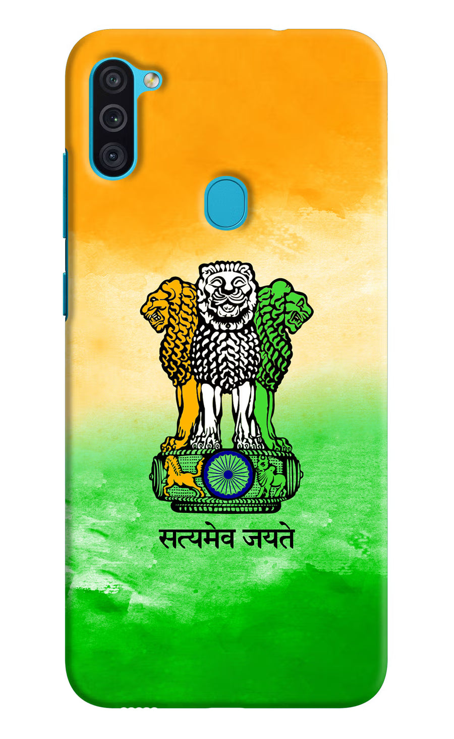 Satyamev Jayate Flag Samsung M11 Back Cover, Hard case