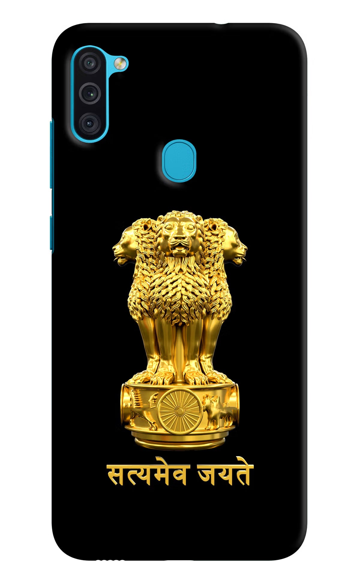 Satyamev Jayate Golden Samsung M11 Hard Case Back Cover by Casekaro