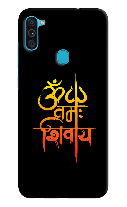 Om Namah Shivay Samsung M11 Hard Case Back Cover by Casekaro