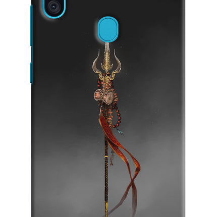 Shiv Trishul Samsung M11 Hard Case Back Cover by Casekaro