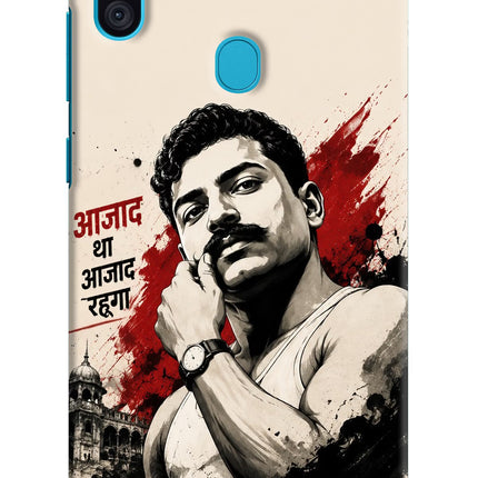 Chandrashekhar Azad Fearless Samsung M11 Hard Case Back Cover by Casekaro