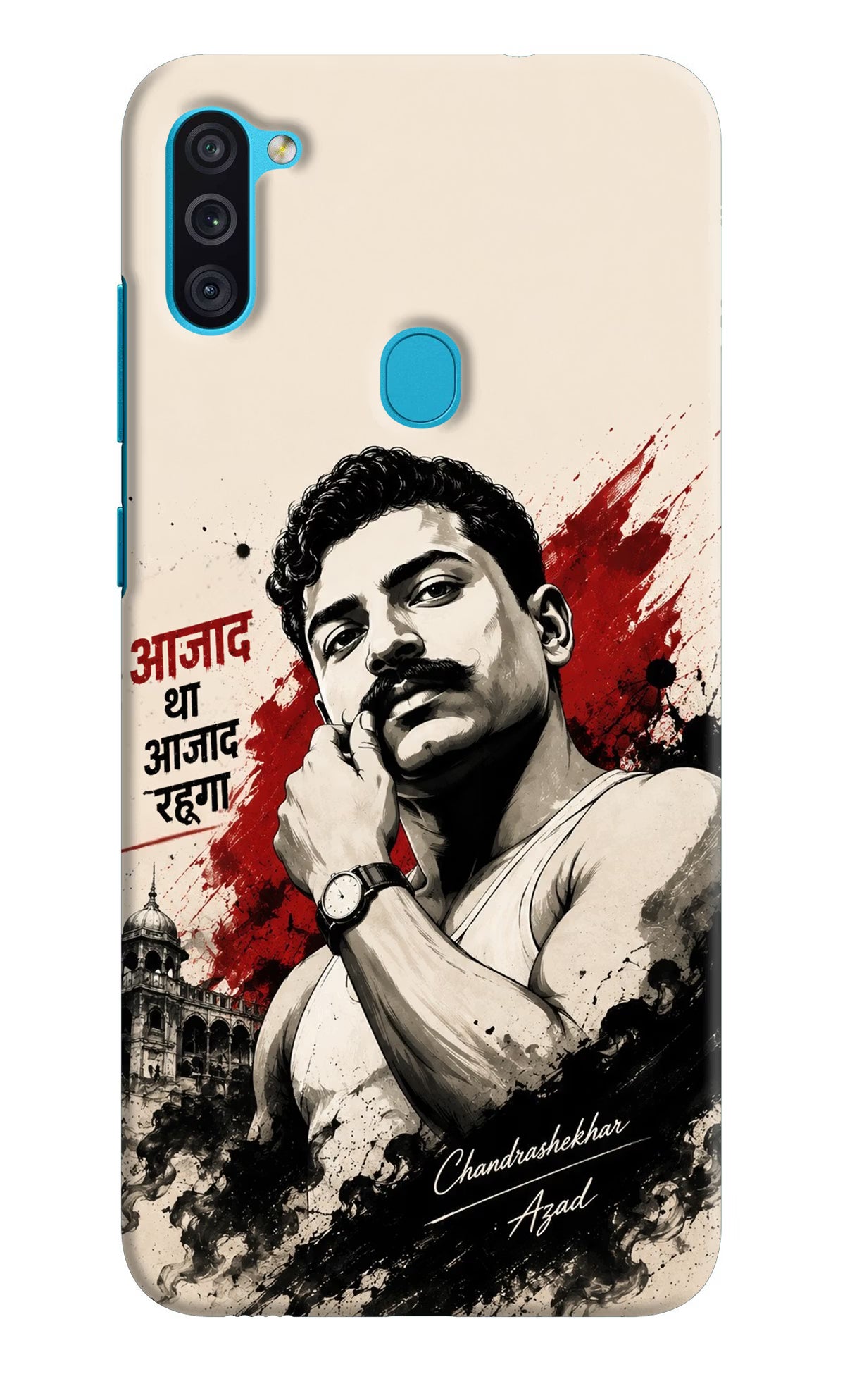 Dr. Ambedkar Visionary Samsung M11 Back Cover