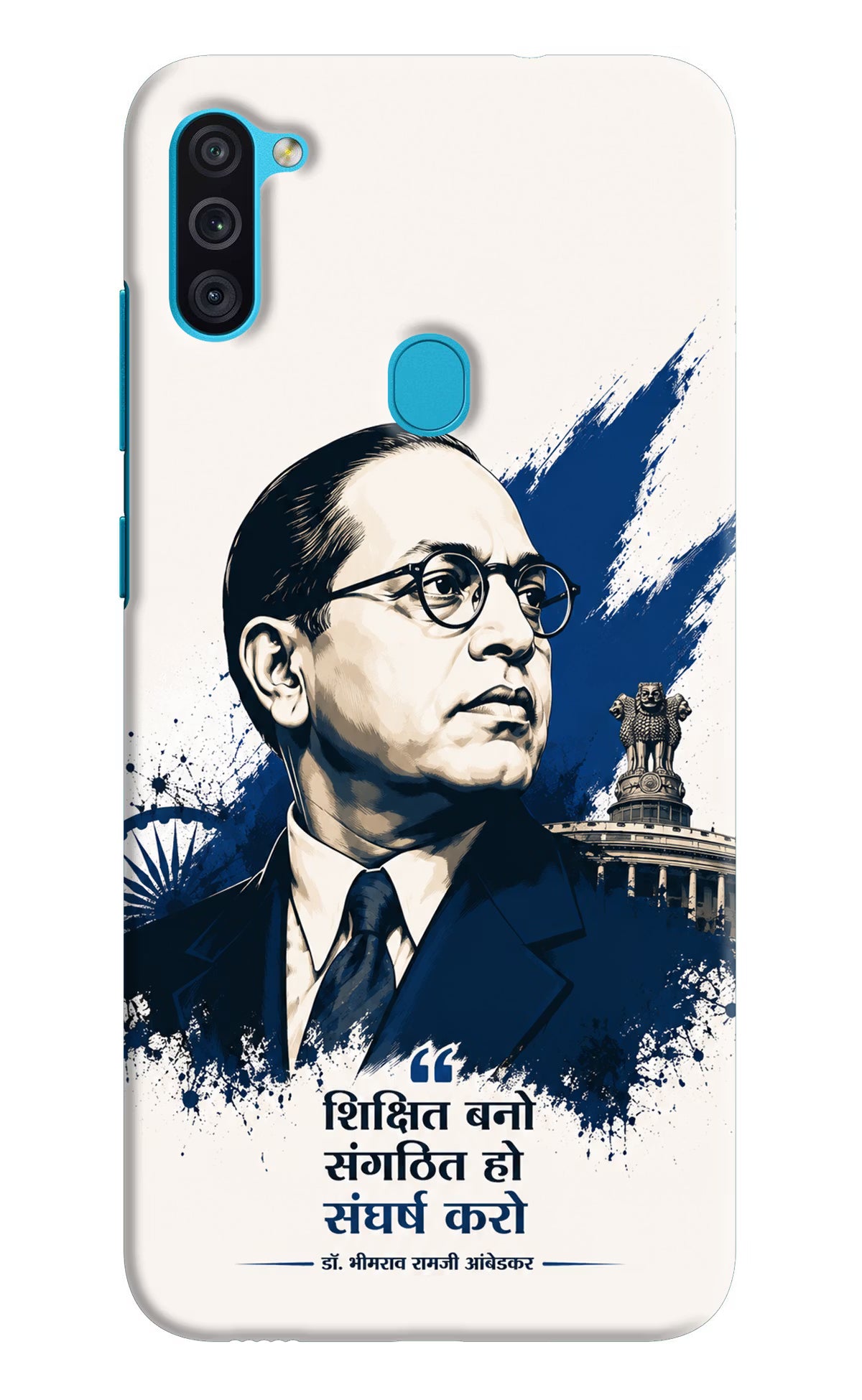Bhagat Singh Trio Samsung M11 Back Cover