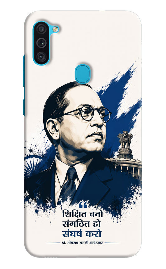 Bhagat Singh Trio Samsung M11 Back Cover