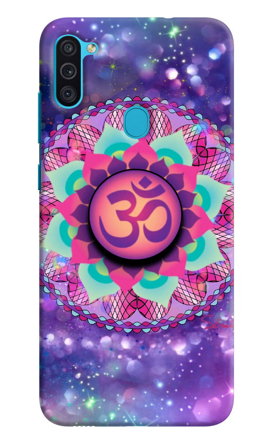 Om Purple Samsung M11 Pop Case by Casekaro