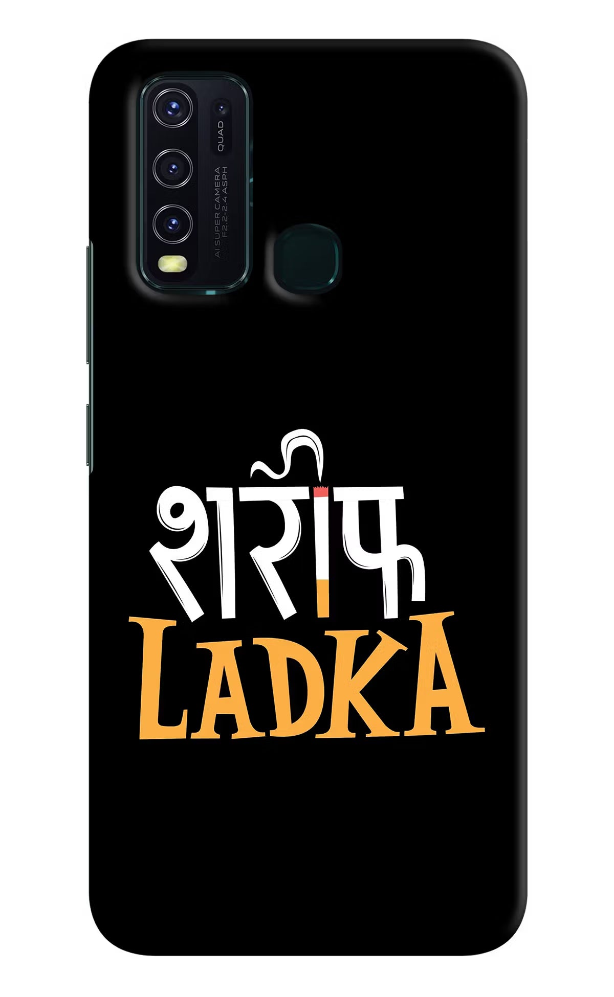 Shareef Ladka Vivo Y30/Y50 Hard Case Back Cover by Casekaro