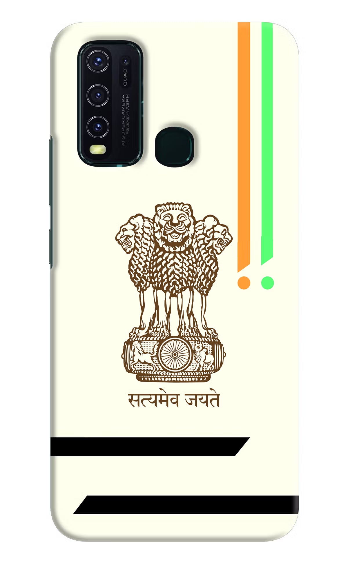Satyamev Jayate Brown Logo Vivo Y30/Y50 Hard Case Back Cover by Casekaro